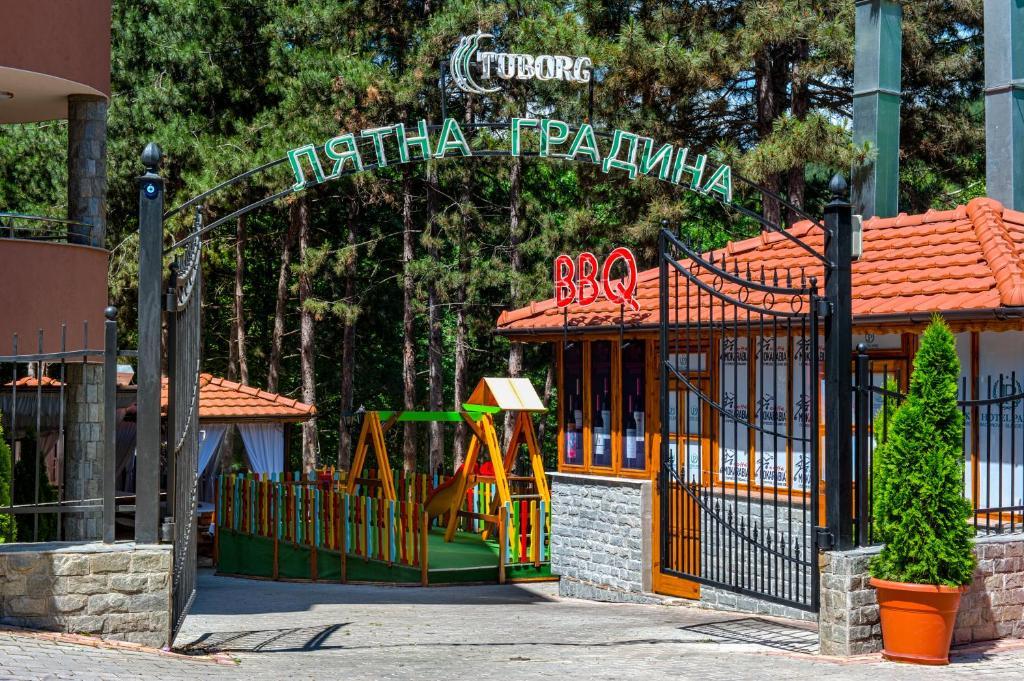 Hotel Park Bachinovo Blagoevgrado Exterior foto